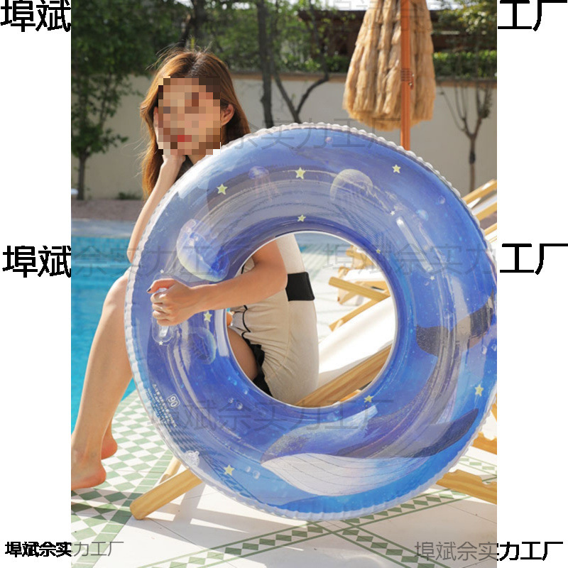 Anillo de natación para adultos engrosado hinchable para hombres y mujeres red inins niños 3 - 4 - 6 años anillo de natación para adultos equipo de natación para adultos