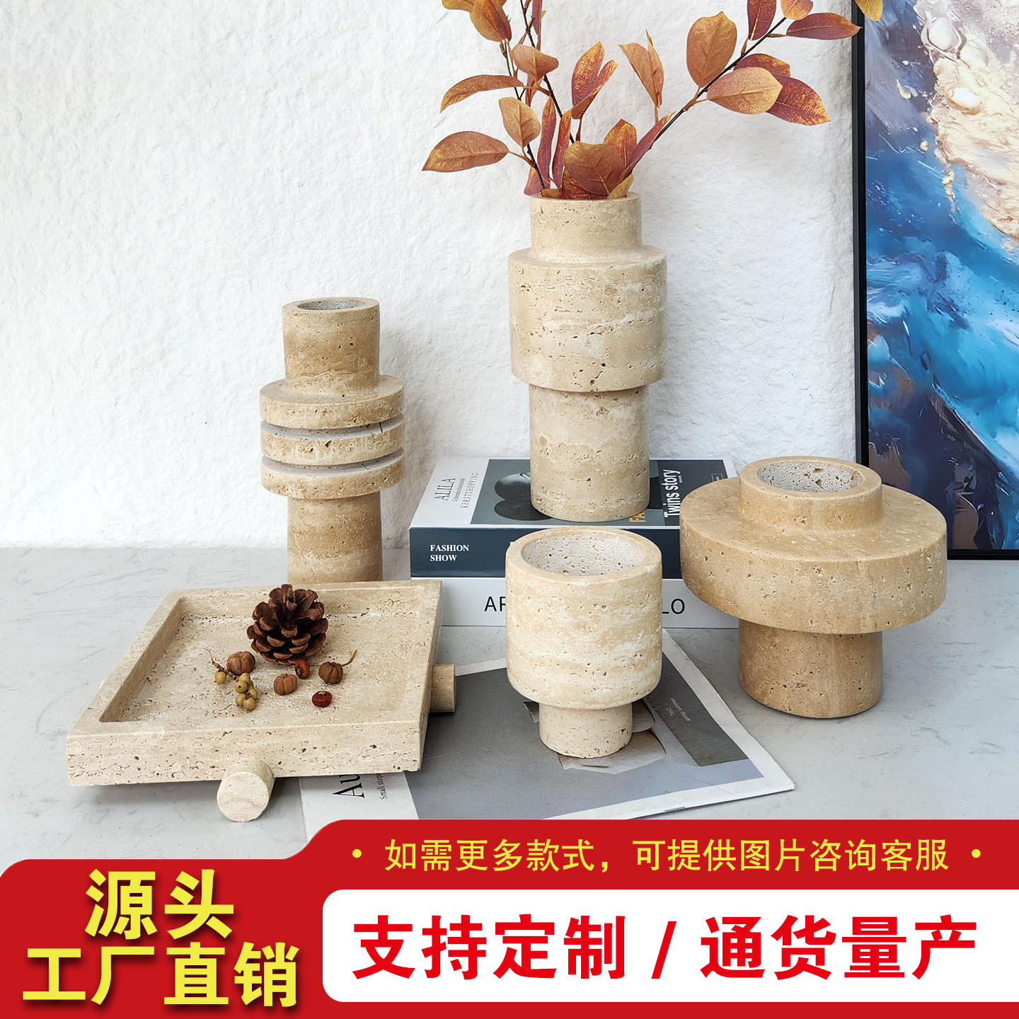 Modern Minimalist Style Natural Marble Cave Stone Flower Set Desktop Ornaments Model Room Homestay Sales Office Ornaments