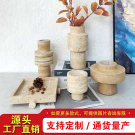 现代简约侘寂风天然大理石洞石花器桌面摆件样板间民宿售楼处饰品