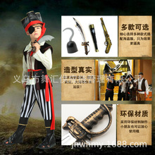 �f�}��ͯ��cosplay���I̖�ǵ����I�ٰl���� �����b���������h�R