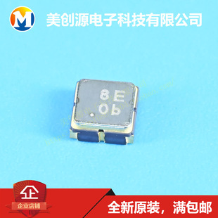 TA0581B SAW acoustic meter filter brand new original direct shooting