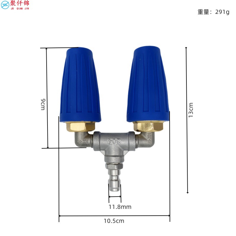 High pressure water gun rotating nozzle 1/4 inch 360 ° turbo lotus cleaning stainless steel three-way double nozzle
