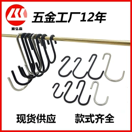 服饰箱包五金;衣钩/挂钩;吊钩、抓钩