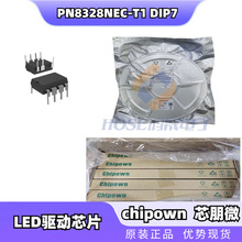 PN8328NEC-T1 DIP7 PN8328 о LEDоƬIC