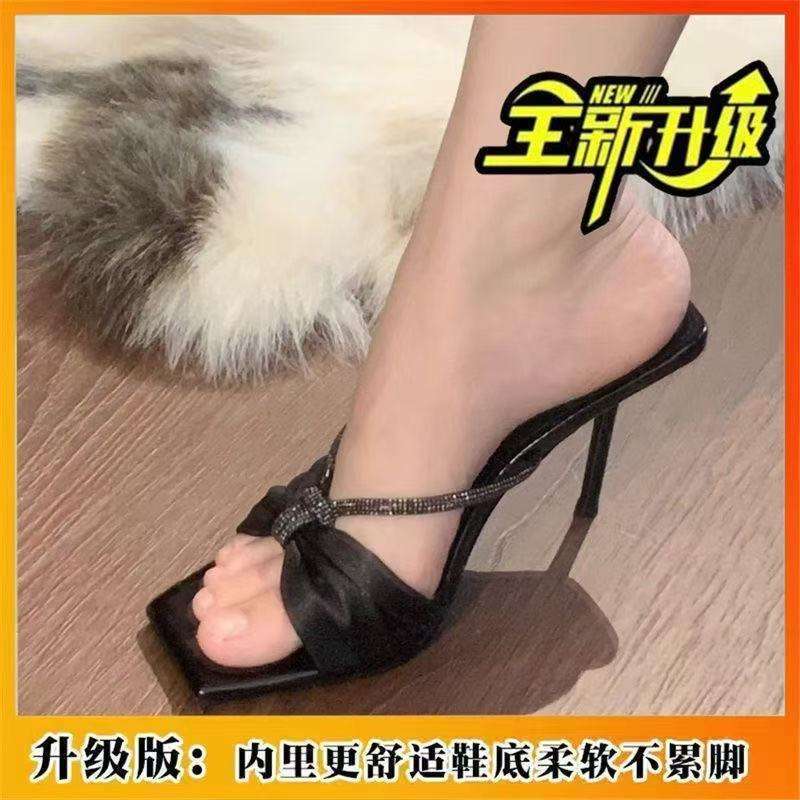 블랙 7cm 업그레이드 버전