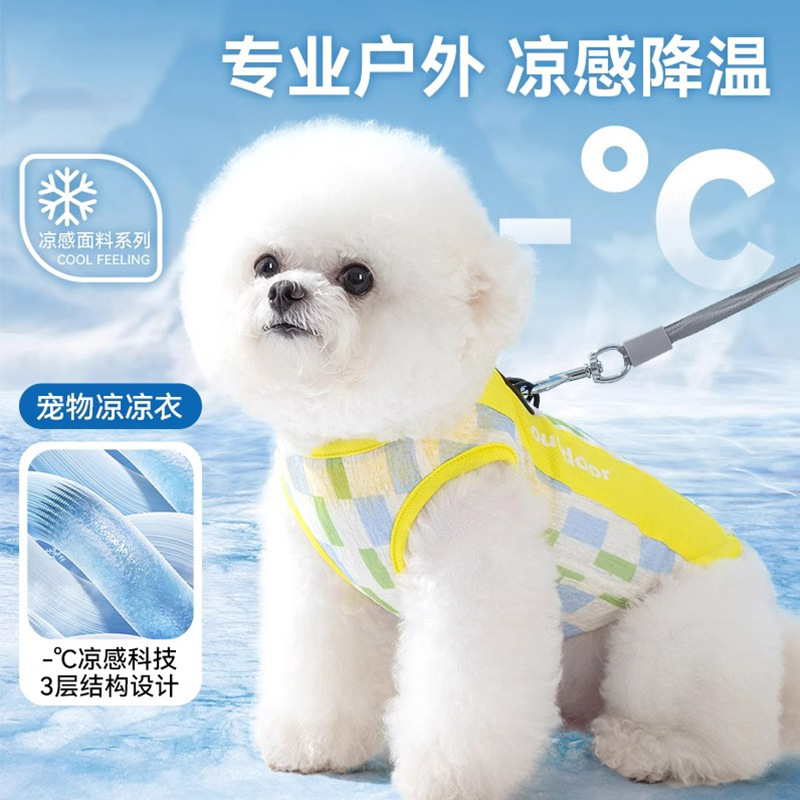 Ropa fresca de malla de enfriamiento de perro de primavera y verano, ropa fresca de tracción, ropa de protección solar de dos pies para perros pequeños y gatos, ropa para mascotas