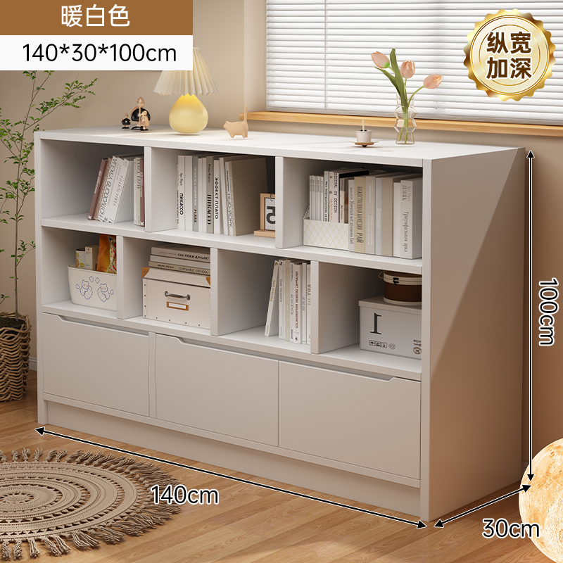 [클래식—고밀도 복합보드] 웜화이트 140*30*100cm
