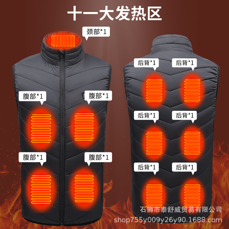 Chaleco calefactor de control dual inteligente para hombres al por mayor de fábrica Chaleco calefactor eléctrico en cinco distritos, nueve distritos y once distritos Chaleco calefactor