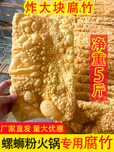 ը�����Ƭ��·�������C�����ˌ����ô�K��ը�ö���Ƥ��؛����