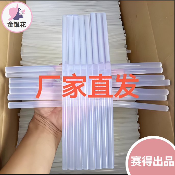 19749c245f5bbef9db009dd2168a41