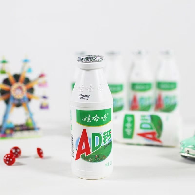 ワハハADカルシウムミルク 100g×5本 ワハハ子供用非乳製品ヨーグルト飲料 懐かしい朝食|undefined
