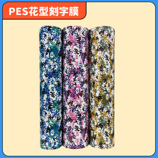 ���lTPU�Բʻ��͈D�����Dӡ����Ĥ��ɫ��ճ�CӡĤ ��ĸlogo�C��Ĥ