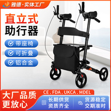 �羳�¿����������ֱվ��ʽ���˿��������ο��ƿ�����������ɲ��
