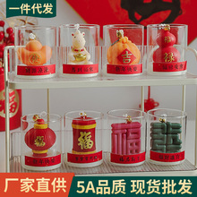 2026����Y���R���b�Ʒ���ֶY����С�YƷ����Ԫ����޹Ϟ�T����