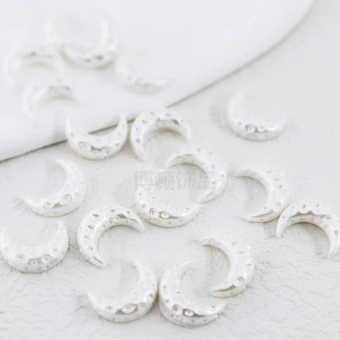 仿珍珠月亮饰品服饰配件diy奶油胶手机壳美甲材料