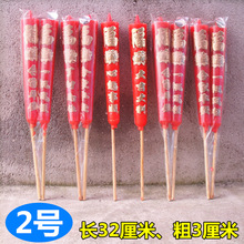 2̖�C��͹��Ϟ�T������ʯϞ����񺞼tϞ�T���ֆ��w�^��ϲ�c����