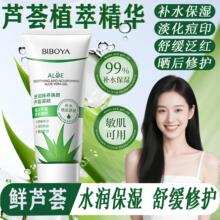 ����ӡ���t���o�沿�o���J�C���z����澏Ƥ�w���������aˮ�J�C�z