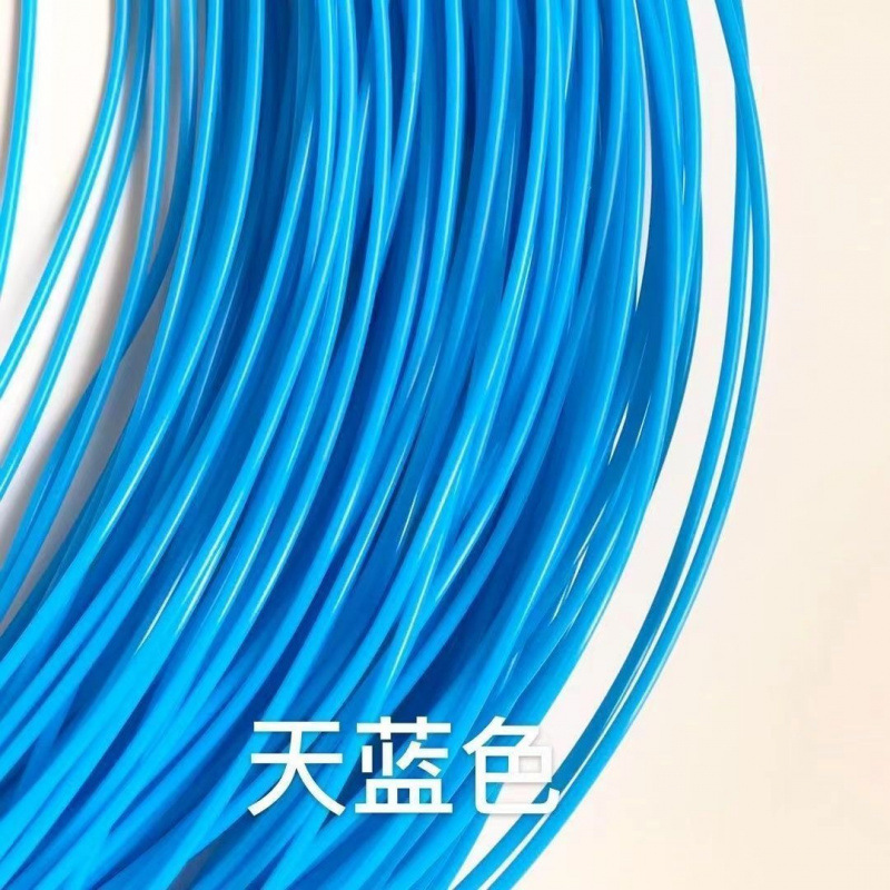 .实心藤条编织线批发手工编织篮子收纳筐子编织材料供应链|undefined