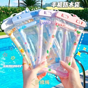 Cute cartoon mobile phone waterproof bag touch screen swimming takeaway special equipment rider airbag drifting protective cover