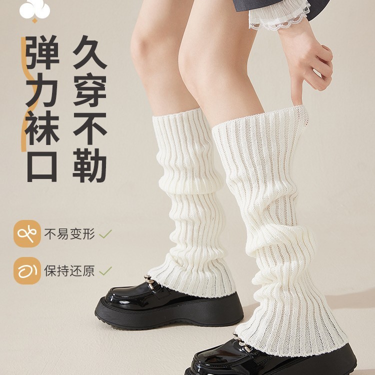 灰色袜套女针织腿套袜子夏季薄款长筒堆堆袜春秋款小腿袜配小皮鞋|undefined