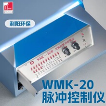 WMK-20�o�|�c�}�_���ƃx �͉��}�_���ƃx ԭ�b�F��16·���m���ƃx