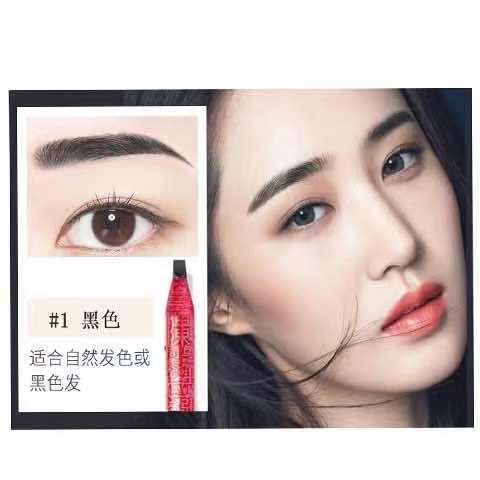 Nueva barra roja dibujo ceja lápiz tatuaje bordado especial impermeable a prueba de sudor natural de larga duración no floreciente ceja lápiz principiante