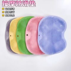 足こすりツール、怠け者のための背中こすりパッド、バス吸盤、壁に貼れる、強力、手を借りずに背中をこする、バスウォールフットパッド