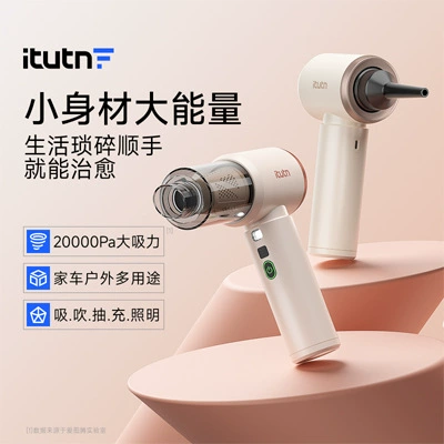Itutn Love Totem Car Vacuum Cleaner is Tozsoranlar