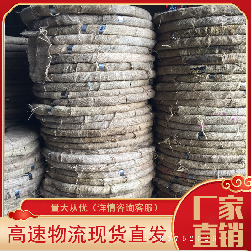 批发铁皮打包带铁打包扣烤蓝手工铁皮带钢带家具板材捆扎带 19mm