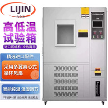 �ߵ͜�ԇ���С�Ϳɳ�ʽ�a�ؐa���佻׃���ģ�M�h���ϻ������