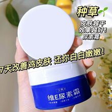 ��ޱȪ�SE����˪70g������Ѹ���10�aˮ�̝������o��˪�_���l�S��