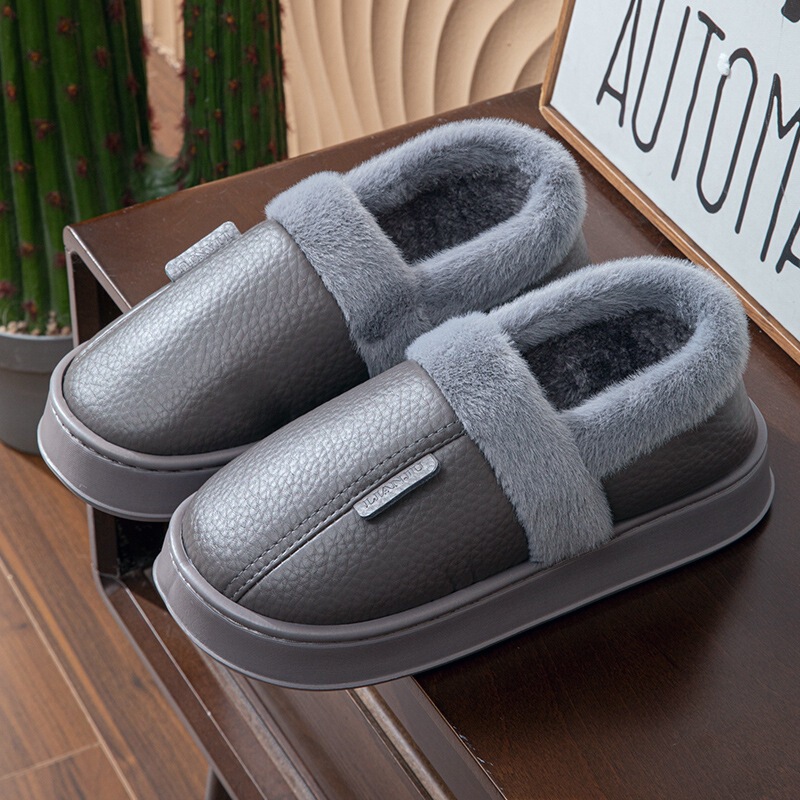 New Winter Extra-Large Size Closed-Back Cotton Shoes, Pu Leather Waterproof Thick-Soled Indoor Non-Slip Warm Cotton Slippers Wholesale New Winter Extra-Large Size Closed-Back Cotton Shoes, Pu Leather Waterproof Thick-Soled Indoor Non-Slip Warm Cotton Slippers Wholesale