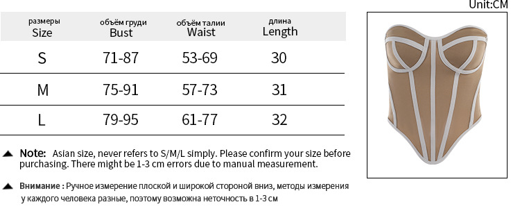 Stylish Strapless Top 2