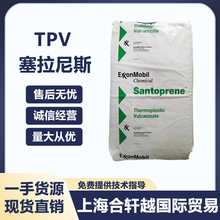 TPV����������˹ 101-55 �͵͜� ��׼�� �͸ߜ� ͨ�ü� ��܇����