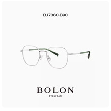 BOLON暴龙眼镜新品王俊凯同款眼镜框男女近视眼镜架BJ7360