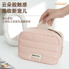 ベイリアン越境化粧品バッグ、高級感、大容量、持ち運び可能な化粧品収納バッグ、おしゃれな旅行用洗面用具バッグ、卸売
