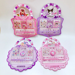 �ɐێ����׃�ָͯ���NŮ���������b��ָ�b�����DIY��Ƭ��ָ��