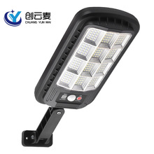 �羳�������w�Б�����ͥԺ���ô���һ�w��ˮ�����b������ͥԺ��