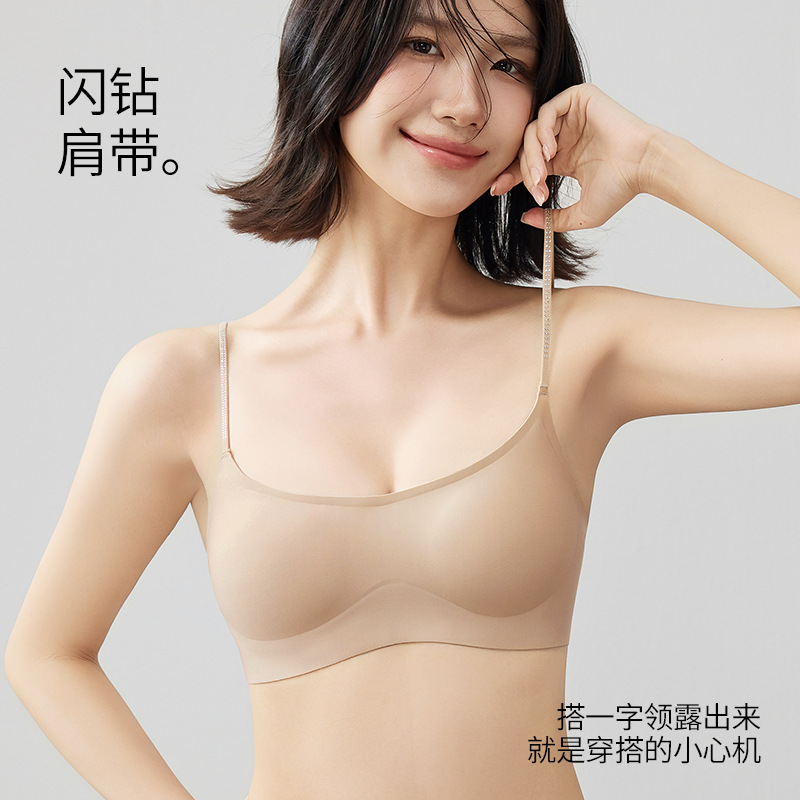 Brand Same Style Low-Neck Beautiful Back Bra for Women, Invisible Seamless Small Chest Push-Up Low-Cut Square Neck Thin Summer Bra