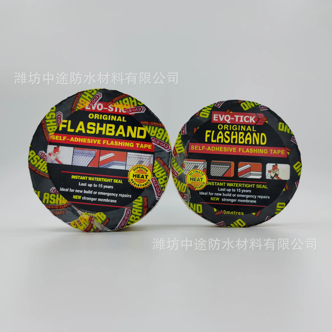 Cintas adhesivas de asfalto para techo de filtración Cintas adhesivas impermeables autoadhesivas de acero de color Cintas adhesivas de lámina de aluminio autoadhesivas