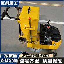 ·����۰��R�������C ��·�˾���ĥ�����C �䇊������O��