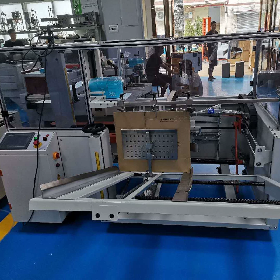 Электронная коммерция упаковывая автоматическую машину запечатывания дна машины запечатывания коробки автоматическую распаковывая машину запечатывания автоматическую распаковывая машину