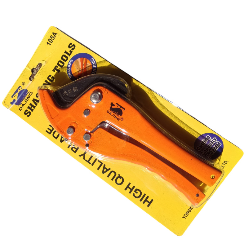 f4368a1d66715842f468a48ccf1493