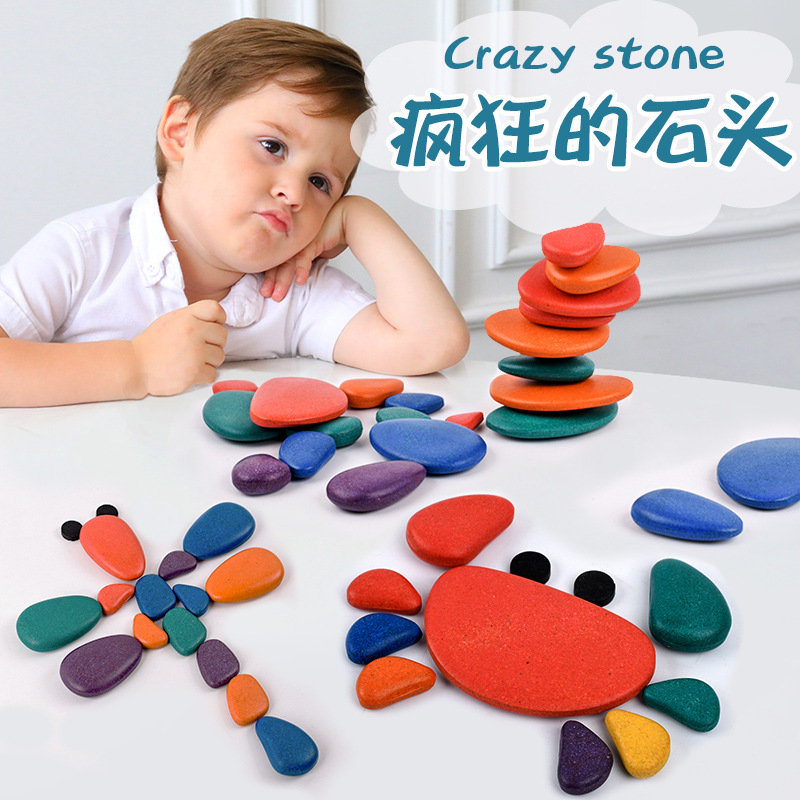 Educación temprana para niños arco iris combinación de piedras nórdicas vientos multicolor diversión superposición ojo maestro coordinación juguetes de puzzle image 2