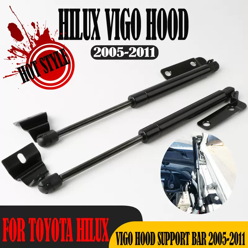 适用于丰田海拉克斯机盖气弹簧HILUX VIGO SR5引擎盖改装液压杆