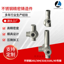 ��316���P䓾����T��̼䓝��B��304���P䓹���ÓϞ�����T����ӹ�