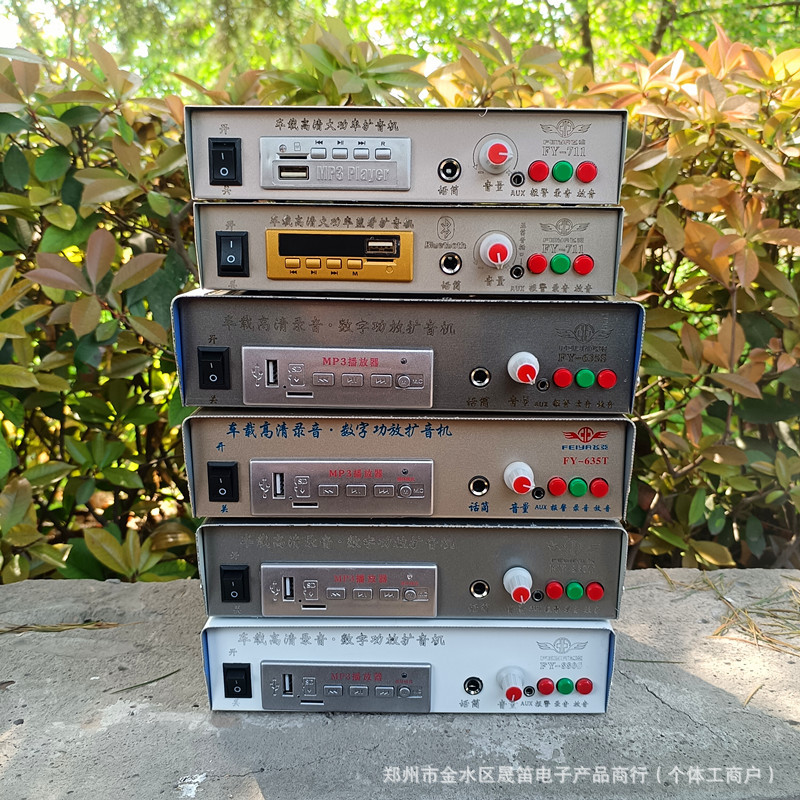 唱戏机扩音器74v锂电池组18650大容量37v充电蓝牙拉杆音响9v12v