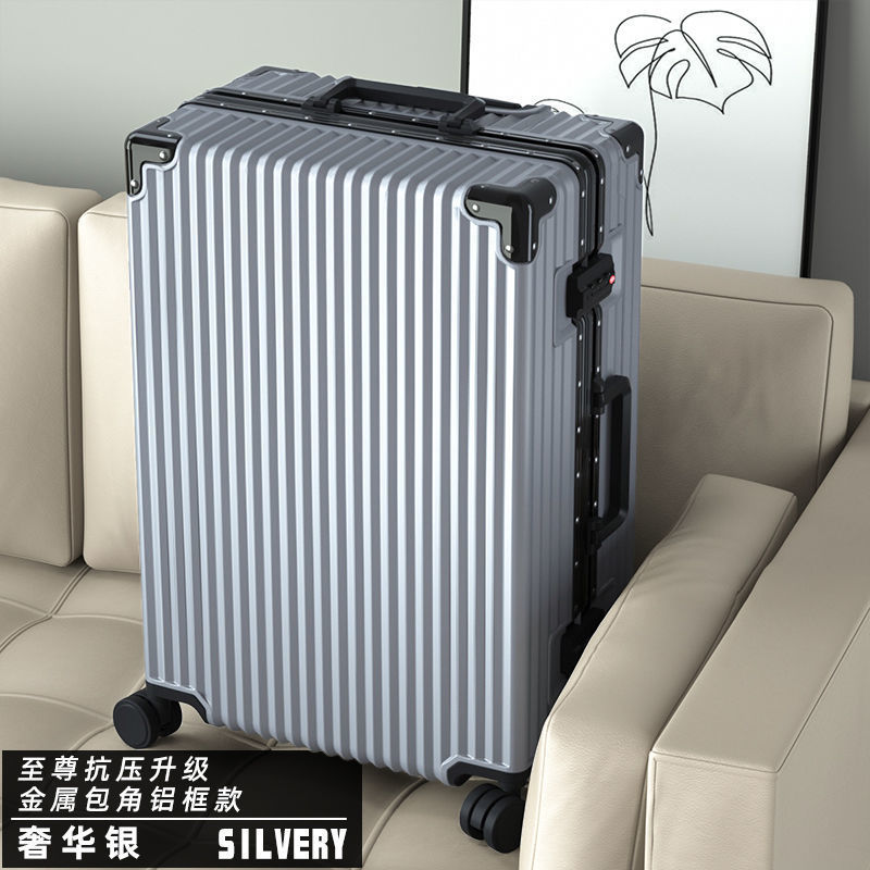 극단적 인 압축 업그레이드 된 금속 코너 알루미늄 프레임-럭셔리 실버