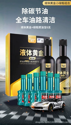 Chief Gold Liquid Fuel Additive Motor gasoline additive - liquid-gold-mini2-set-1-green-bottle-power-fuel-treasure-61