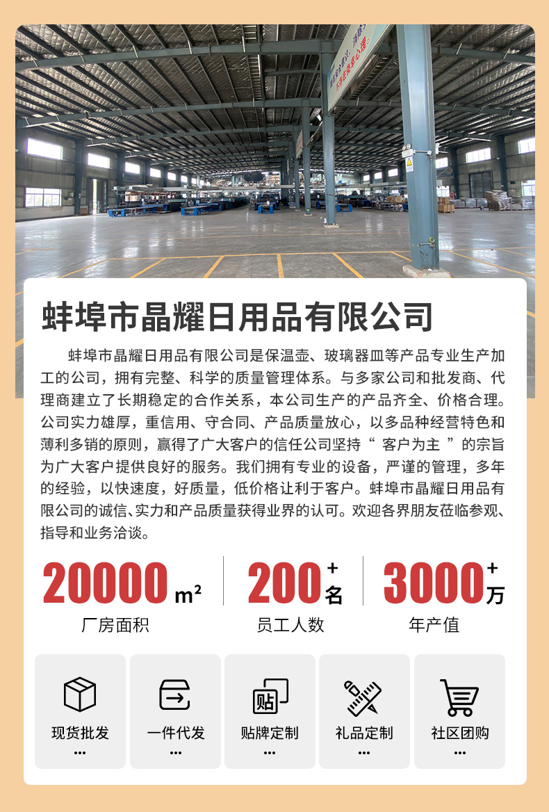 详情_01